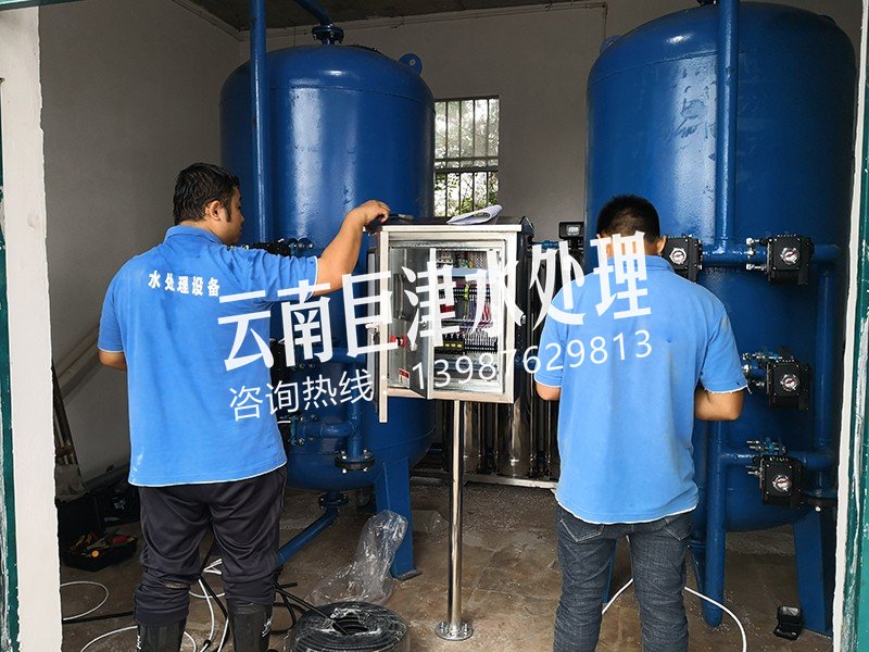 IMG_20190601_124409.jpg IMG_20190601_124409.jpg