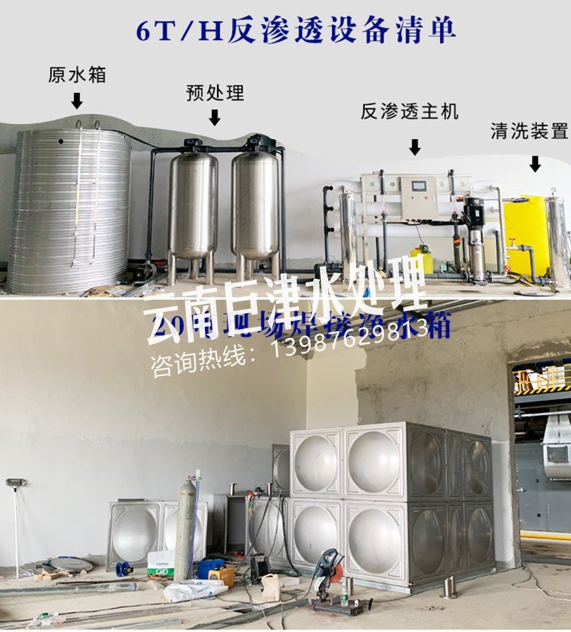 設備主題.jpg 設備主題.jpg